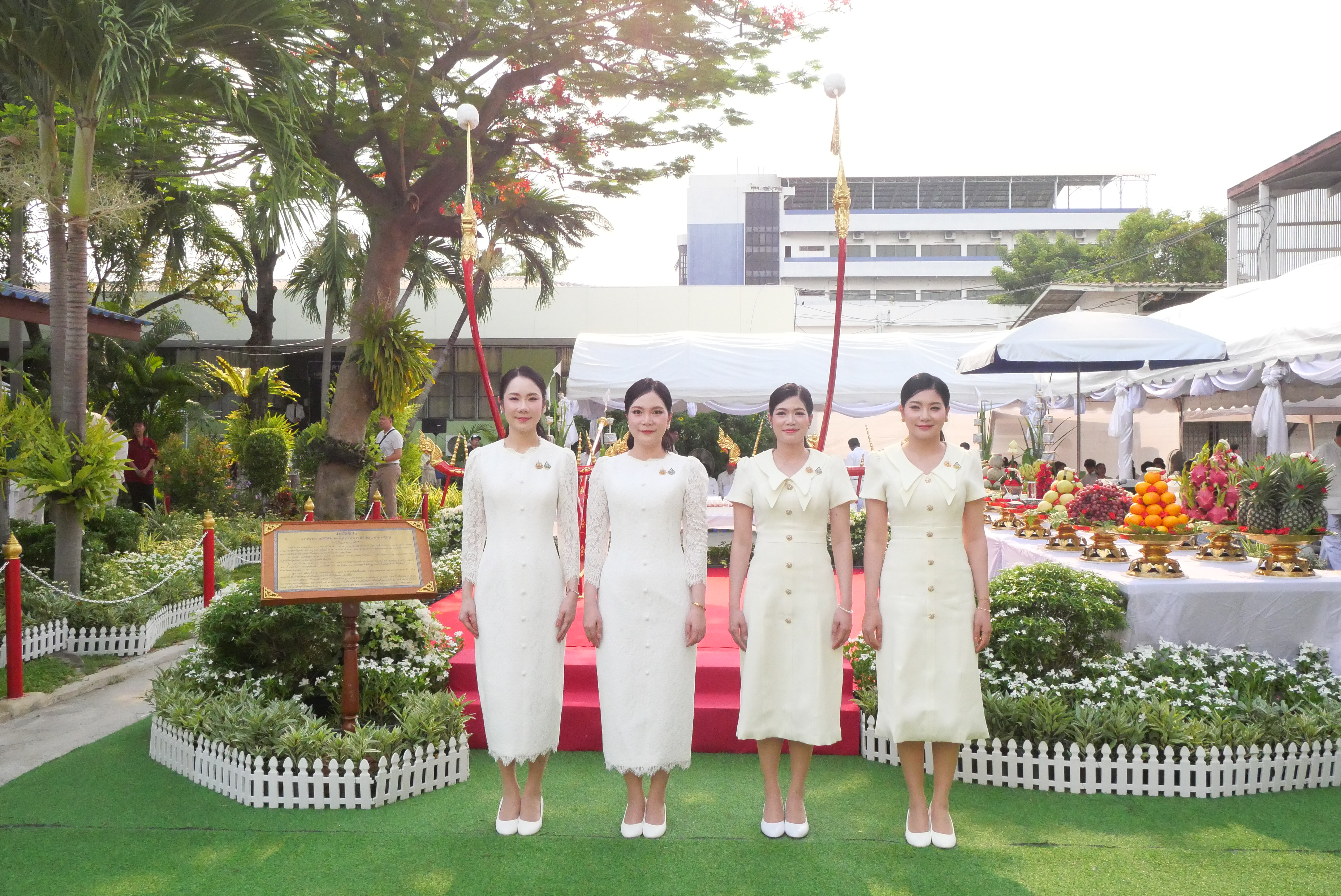 title - ส.ป.ก. ร่วมงานพิธีบวงสรวงคันไถในงานพระราชพิธีพืชมงคลจรดพระนังคัลแรกนาขวัญ ปี 2569 